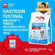 Mr.Vet E3 Nano-Protein™ Dry Cat Food 1kg – Enriched with Probiotics for Healthy Gut & Digestive Syst