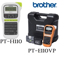 BROTHER P-TOUCH PT-H110 / PT-E110VP LABEL MACHINE LABEL PRINTER