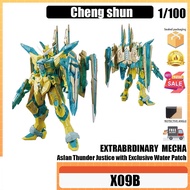 Chengshun Aslan Justice X09B 1/100MG Aslan Thunder Justice Matching Exclusive Water Sticker Bracket 
