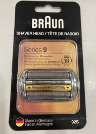 Bộ lưỡi lưới thay thế cho máy cạo râu Braun Series 9 Braun 92B 92M 92S