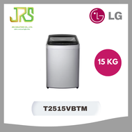 LG เครื่องซักผ้าฝาบน Inverter 15 kg รุ่น T2515VBTM