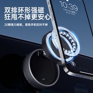 K K10A Magnetic Phone Holder Vacuum Mechanical Adsorption Car Interior Mobile Phone Navigation Car P