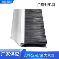 Aluminum Alloy Sealing Anti-dust Strip Brush Garage Door Roller Shutter Door Sealing Anti-dust Brush