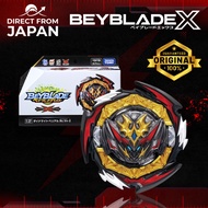 Takara Tomy Beyblade Burst B-180 Booster Dynamite Belial .Nx .Vn-2