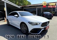 2020年 賓士 CLA200 SHOOTING BRAKE 白 1.3 直上CLA-45外飾/直瀑式水箱護罩/跑車座椅