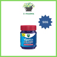 VICKS Vaporub Extra Strong 50g - For Cough & Cold