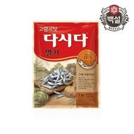 Baekseol Dashida Anchovy 1kg/Anchovy Dashida