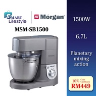 Morgan Stand Mixer MSM-SB1500 / Midea MSM-400BL / Butterfly BSM-4366 / BM-4351/ Cornell CSM-E600SSBK