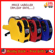 Price Gun Price Labbeller Label Mesin 8 Digit Harga Tag Gun Labeller Pelabelan Mesin/Harga Tag Labe