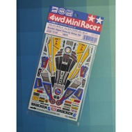 Tamiya 15169 Four-Wheel Drive Accessories Japanese-Made 19414 19411 19452 Dedicated Big Mac Sticker