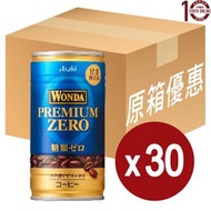 朝日 Asahi - Asahi 零糖Wonda頂級咖啡(罐裝) - 原箱 185克