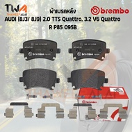 Brembo Black ผ้าเบรคหลัง Audi (8J3-8J9) 2000 TTS Quattro 3200 V6 Quattro P85 095B