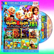 LATEST UPIN IPIN DVD FILEM CASSETTE