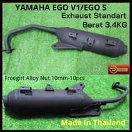 🔥EXHAUST Yamaha EGO/ EGO S🔥 STD Exhaust Ezos Motor Standard (Tiada Suara/ No Sound) BEST QUALITY