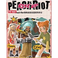 P POPMART Peach Riot Peach Riot Peach Riot Series Figure Figure Mystery Box Trendy Play Decoration