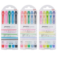 5warna Set Jepun Uni Mitsubishi Penyerlah Pus-103t 102t Propus Tingkap Dua Petua Penyerlah Bekalan A