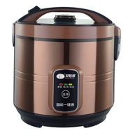 5 liter multi-function rice cooker 6L rice cooker large capacity 7L household automatic kettle 3 lit