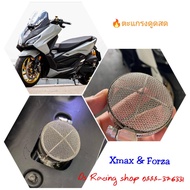 Xmax/Forza Motorcycle Fresh Suction Grille Xmax Accessories Forza 350 Accessories