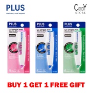 PLUS Refillable Whiper MR Correction Tape WH604 / WH605 / WH606 Correction Tape Refill