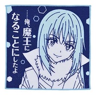BANDAI - 關於我轉生變成史萊姆這檔事 霸氣 一番賞 E賞 毛巾- 利姆路·坦派斯特[平行進口]