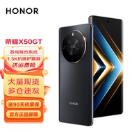 荣耀x50gt 新品5G手机荣耀x40gt升级版 满帧战神 强悍芯生 幻夜黑 16GB+1TB 官方标配