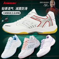 badminton shoes kasut badminton perempuan badminton shoes women Kawasaki Kawasaki New Style Professi