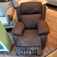 ATRIA Sofa Recliner 1 Seat Reclining Dark Brown not Informa Furniture