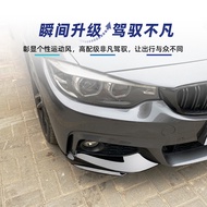 Suitable for bmw bmw 4 Series f32 f33 f36 M-Tech 2014-20 Front Bumper Front Corner Modification Part