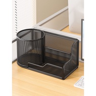 Multifunctional Metal Pen Holder Pen Holder Pen Holder Pen Stylus Holder Storage Box Student Desktop