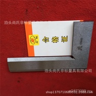 Ready Stock Cutlery Ruler Square Ruler Cutlery Ruler Square Ruler Cutlery Wide Seat Square Ruler Sup