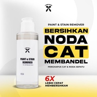 Paint And Stain Remover for Shoe Paint, Paint Stain Remover Stain Remover Paint Remover/ Paint/