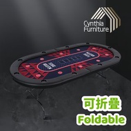 🩵CF121 德州撲克牌桌 Texas Hold'em Table〖🚚Free Shipping包送貨〗德州撲克桌 籌碼 Chips 骰子 Dice 撲克 Poker 籌碼枱 POKER 德州撲克 T