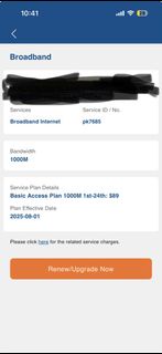 HKBN Broadband Internet Plan 1000M