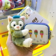 Disney Duffy and Friends Gelatoni拉鏈袋KC