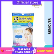 Bifesta Makeup Remover Cleansing Sheet