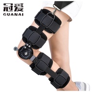 冠爱（GUANAI）医用膝关节固定支具髌骨骨折护具膝盖半月板损伤护膝支架术后膝盖腿部骨折护具