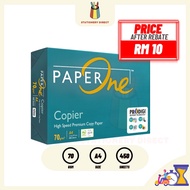 Paper One 70gsm 450 Sheets A4 Paper