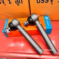 ลูกหมากคันชัก ลูกหมากกระบอกเลี้ยว รถไถคูโบต้า Kubota รุ่น M7040 / M55 / MU57 รุ่นเกลียวรู