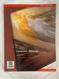 9.5成新❗️消費者行為consumer behavior