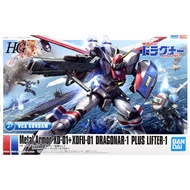 Bandai Gundam Metal Armor XD-01 + Dragonar-1 Plus Lifter-1 Dragonar Gundam HG 1/144