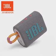 JBL GO 3 可攜式防水藍牙喇叭 灰色