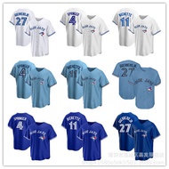 Jays i 11 BÓNG BÌNH blue t-shirt
