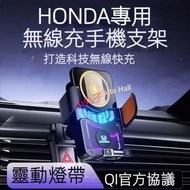 H HONDA HONDA Dedicated Mobile Phone Holder CRV5 6 FIT HRV Eleventh Generation CIVIC CITY Car Naviga