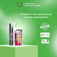 Kiss Me Heroine Make Smooth Liquid Eyeliner