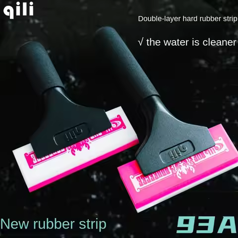 Car film tool double double scraping special hard rubber strip aluminum alloy scraper wear-resistant