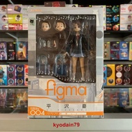 Figma EX 004 Ui Hirasawa - K-On!