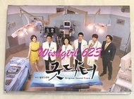 韓劇『Good Doctor 好醫生／良醫』韓版原聲帶CD(絕版)~ 周元(夜限照相館)、朱相昱(還魂)、文彩元、ost