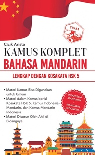 KAMUS KOMPLET BAHASA MANDARIN