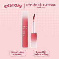 INTO YOU - Into You Water Mist blur tint lipstick, cream-free, non-slip