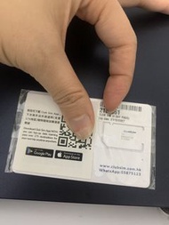 數據電話卡 Club Sim 4 Day Pass